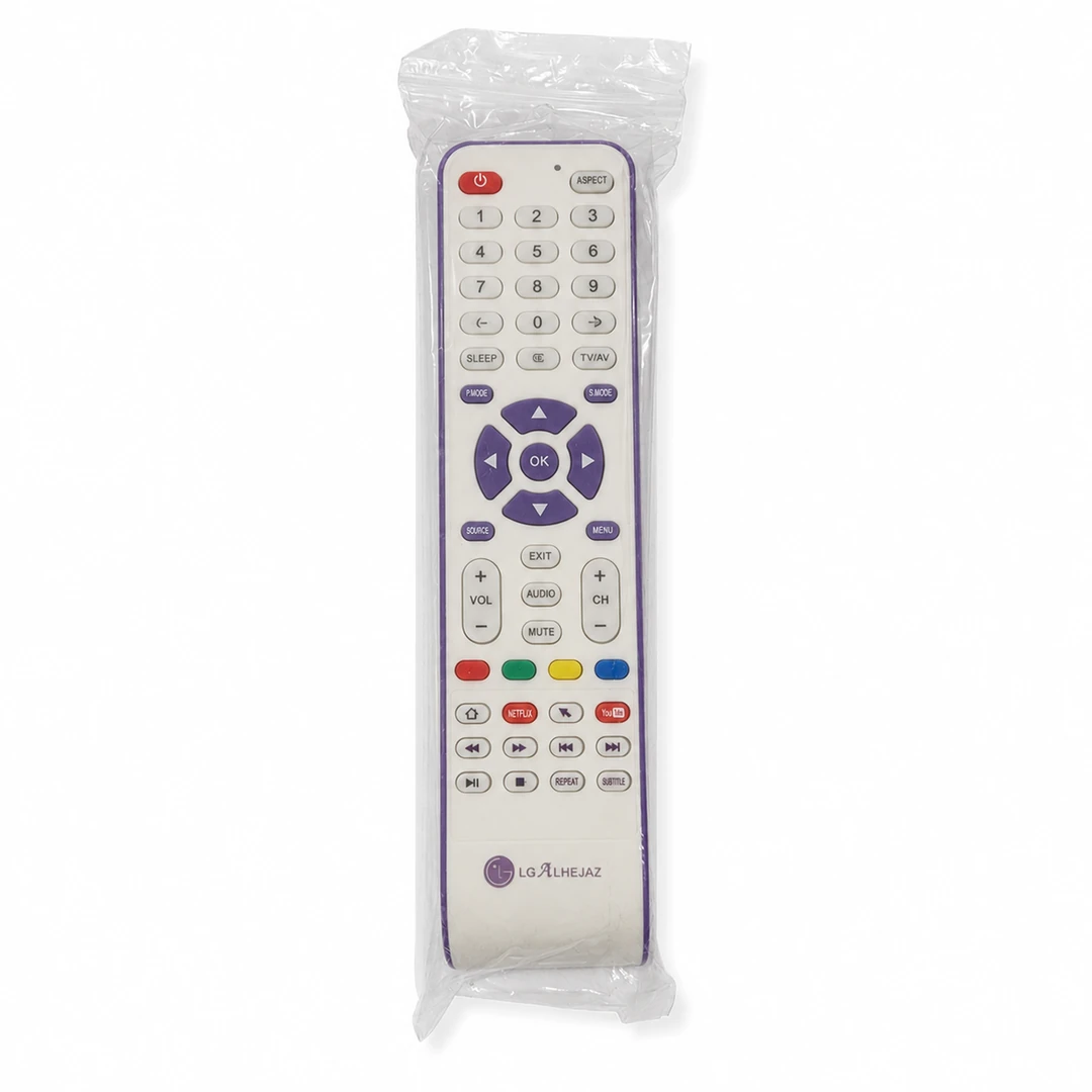 AL-REMAZ Universal Receiver Remote - White