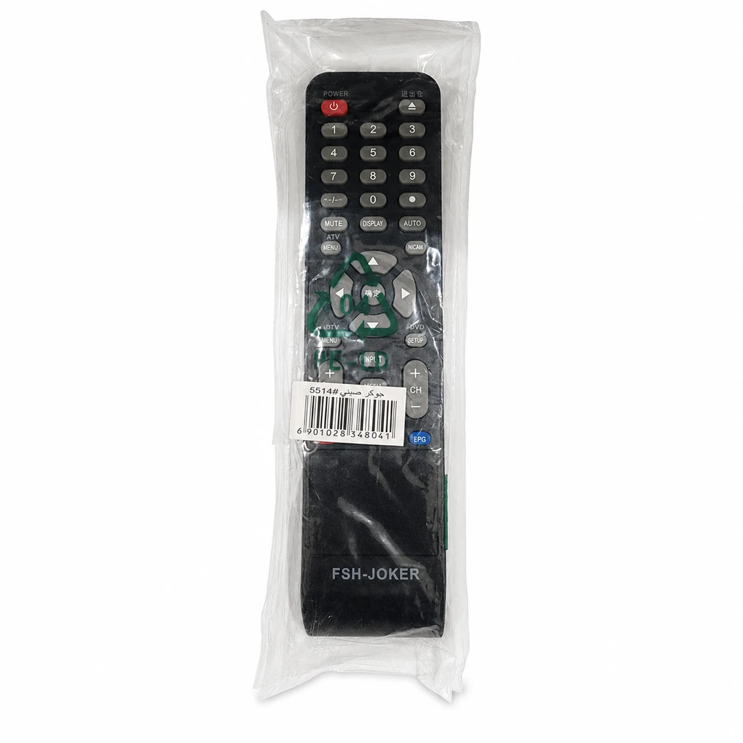 FSH-JOKER Universal TV Remote