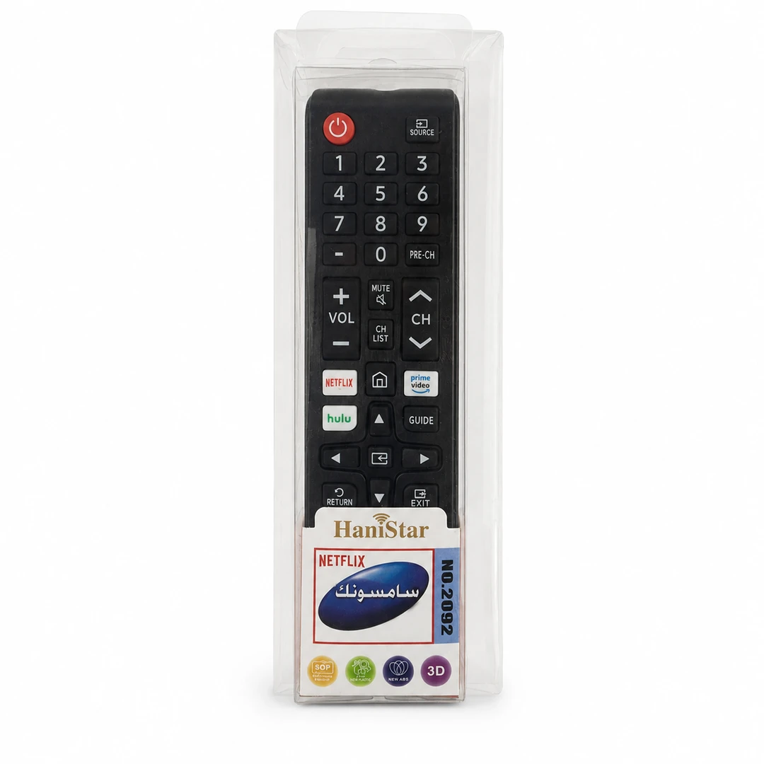 HaniStar No.2020 Netflix TV Remote