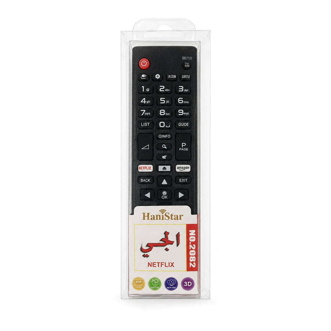 HaniStar No.2062 Netflix TV Remote