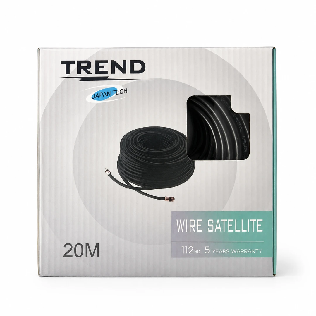 كيبل ستلايت TREND بطول 20 متر