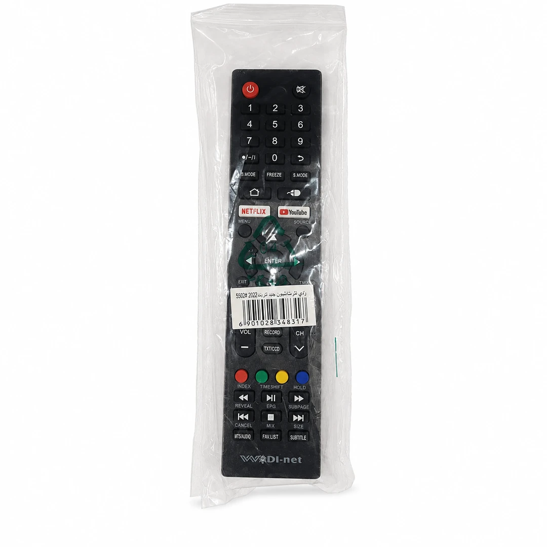 WADI.net Universal Smart TV Remote